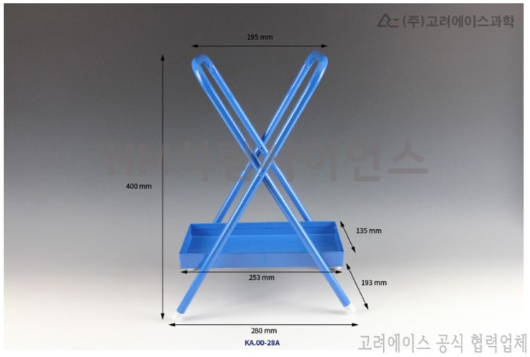 백 스탠드, Biohazard Bag Stand, 고려에이스 공식 협력업체 : 네이버 블로그