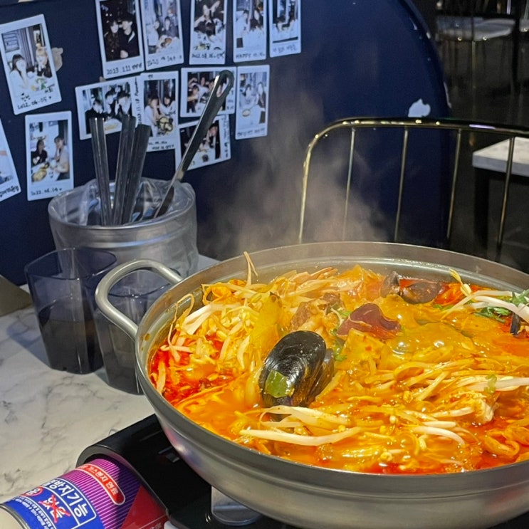 안산 중앙동 술집 추천 라운드지 추천메뉴 : 네이버 블로그 안산 중앙동 술집 추천 라운드지 추천메뉴 : 네이버 블로그