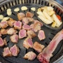 [동탄역 맛집] 다양한 부위의 저온숙성 돼지고기 맛집 '도티누리' 후기