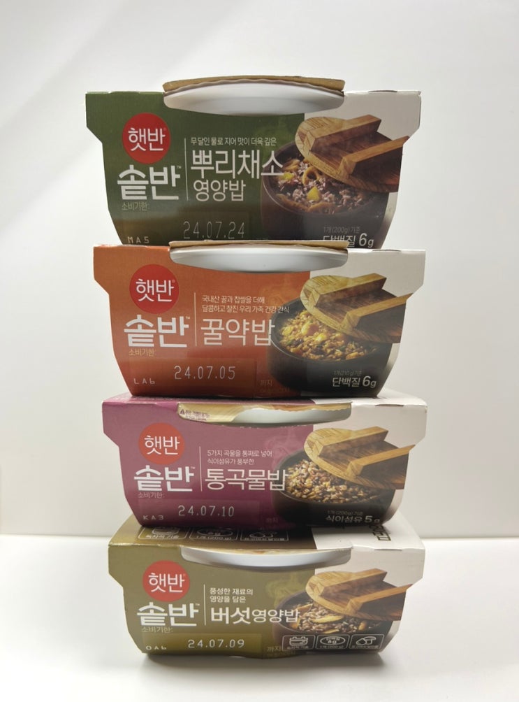 햇반 솥반 4종류 주문해서 아침밥으로 먹어보기 (내돈내산) : 네이버 블로그