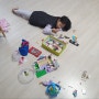어린이 LEGO 블럭 장난감 집콕 실내 놀이