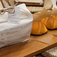 [또갈집] 익선동 카페 : 자연도소금빵&자연도가 소금빵 맛집 추천