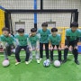 양재동 어린이 축구교실 점핑아이 스포츠클럽