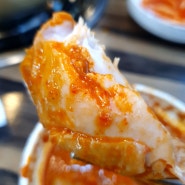 오산/동탄 맛집 뜰방 닭도리탕