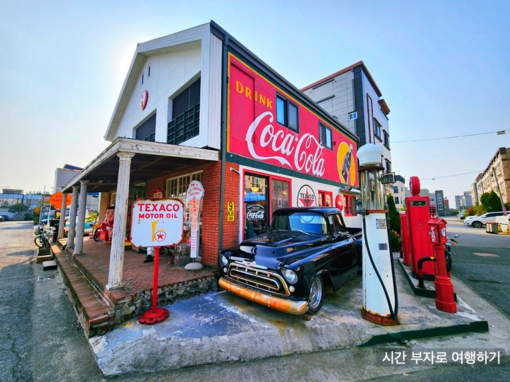 부산 강서구 가볼만한곳 명지 로빈뮤지엄 카페 이색데이트 코스