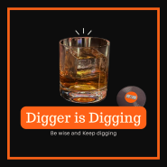[숙대/숙대입구] 철길뷰 위스키바, 디거이즈디깅(Digger is digging) - 사장님 진심이 찐인 곳✨(#내돈내산)
