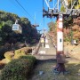 마쓰야마여행3일차,마쓰야마성,관광물산관,Jupiter,쥬피타-오카이도점