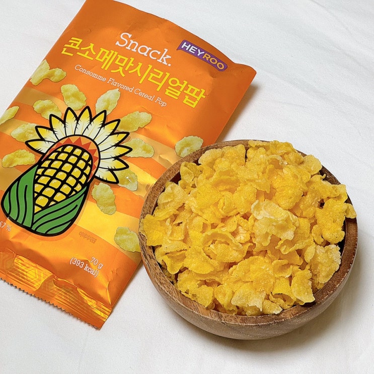 CU 콘소메맛 시리얼팝 내돈내산 I 헤이루 HEYROO 편의점 신상 : 네이버 블로그