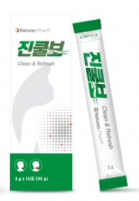 진쿨보 - 잔기침 마른기침 목칼칼 간지러움 가래 김포약국 : 네이버 블로그 진쿨보 - 잔기침 마른기침 목칼칼 간지러움 가래 김포약국 : 네이버 블로그