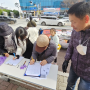 (교차로저널)"수도요금 인상계획 철회하라" 반대집회 및 서명운동 개최...주민설명회 개최 등도 촉구