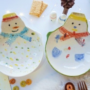 화성 푸른초등학교 병설유치원 단체 도자기 체험 '눈사람 접시 만들기' - 겨울 유치원 단체 수업