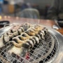 인천 논현동 맛집 장어구이 양많고 가격 좋은 논현장어명가에서 맛있게 먹고왔어요