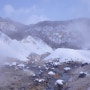 [일본 여행] 홋카이도 3박 4일 '노보리베츠 당일치기 온천 다이이치 타키모토칸' (2023.02.11~02.14)
