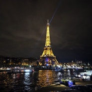 파리 여행 몽마르뜨 언덕 / 라 메종 로즈 / 에펠탑 야경 / 세느강과 퐁네프다리 / 파리야경