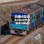 [Railway Story] 한국철도공사 341B18편성 광명주박기지행 불용차회송