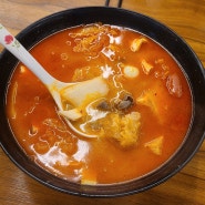 [인천/서구]가좌동 맛집 라쿵푸 마라탕 맵찔이 후기