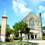 목포지역에서 가장 오래된 성당 목포 경동성당