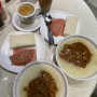 홍콩 여행 맛집 아침식사