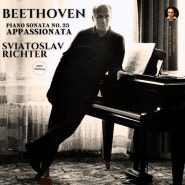 Beethoven Piano Sonata No.23 'Appassionata' - S.Richter