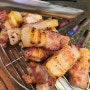 경상남도 울산 삼산 맛집 가성비 좋은 숙성도마에서 삼겹살 먹은 후기