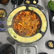 [선정릉 맛집 추천] 삼성동 고깃집 쭈돼집 / 쭈꾸미+삼겹살=❤