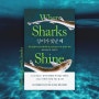 [독서 기록] 책 상어가 빛날 때 | 율리아 슈네처 후기