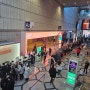 2023코엑스 월드푸드테크 엑스포/ 푸드위크 박람회를 다녀와서 (후기 및 참신한 아이디어)
