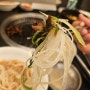 부산 해운대 찐 맛집 너무 맛있게 잘먹은 갈비가 맛있다 후기