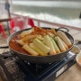 [파주 맛집] 애룡저수지 닭도리탕 맛집 ‘원두막’