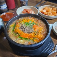 익산 동부시장 맛집 만나순대 국밥