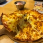 [청주 성화동 맛집] 치즈가 폭탄으로 들어간 파파1215ㅣ김치불고기폭짜렐라 피자 솔직후기