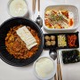아차산 맛집 고기반햄반김치찌개 아차산본점 고기 김치찜 세트 왕계란말이 포장