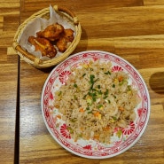 강남구청역 부근 점심 먹기 좋은 곳 사이공핫팟(쌀국수 맛집)
