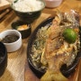 오키나와 <카이호우마루>:: 일본가정식 맛집