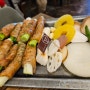경남 마산역 맛집 특별한 메뉴 대파 막창이 있는 아프리카 막창