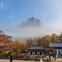 경북 청송 - 주왕산(周王山) 국립공원