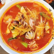 강남 전국 5대짬뽕 희래등 찹쌀탕수육 삼선짬뽕 가격 맛 후기~