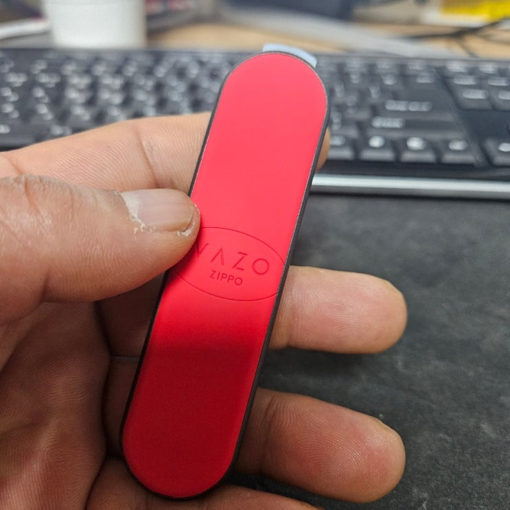 GS25 편의점 전담 지포바조 ZIPPO VAZO : 네이버 블로그