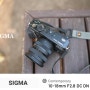 후지필름에 초광각 렌즈로 딱인 시그마 10-18mm F2.8 DC DN 컨템포러리 Review