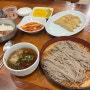 [대전 맛집] 메밀소바와 유부초밥이 맛있는 둔산동 맛집 미진
