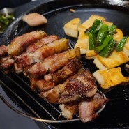 [울산 전하동 맛집] 돈고짚: 볏짚 초벌하여 구워주는 고기집! 회식, 모임장소로 추천