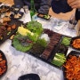 사천 대단한족보 족발 과메기맛집