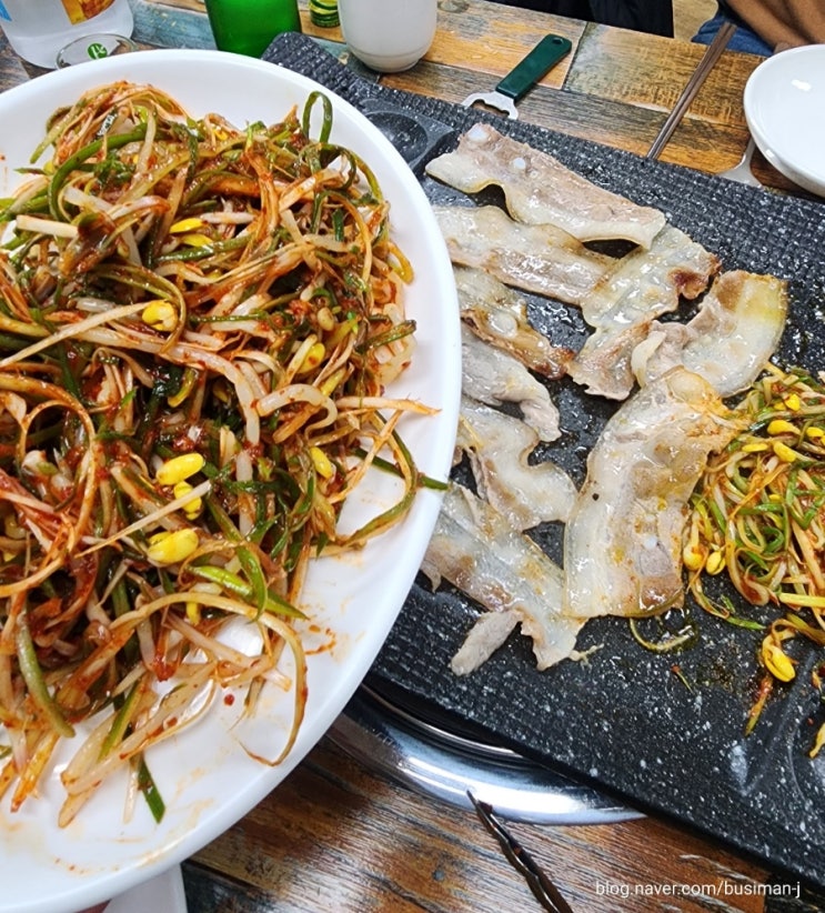서산맛집 ㅣ부춘동 근처 파저리대패삼겹살맛집 : 네이버 블로그