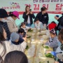[강원도여행] 진부 어린이 경제교실 1탄!