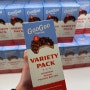 [맛집] 미국 테네시여행 / 구구 초콜릿(GooGoo Chocolate)