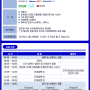 <CDA 콘퍼런스 2023>제니퍼소프트 전시부스, 세션 발표 참여합니다.