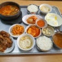 연남동 24시 한식 맛집 감나무집 기사식당