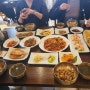 토곡 연산동 한식 한정식 통영해물밥상 내돈내산 (feat. 위치/메뉴&가격/시간)