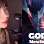 GODS-(Feat.NewJeans) 뉴진스&League of Legends 하이주디 커버 영상