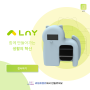 [portfolio] LnY(엘엔와이) 생활안전 앱 제작